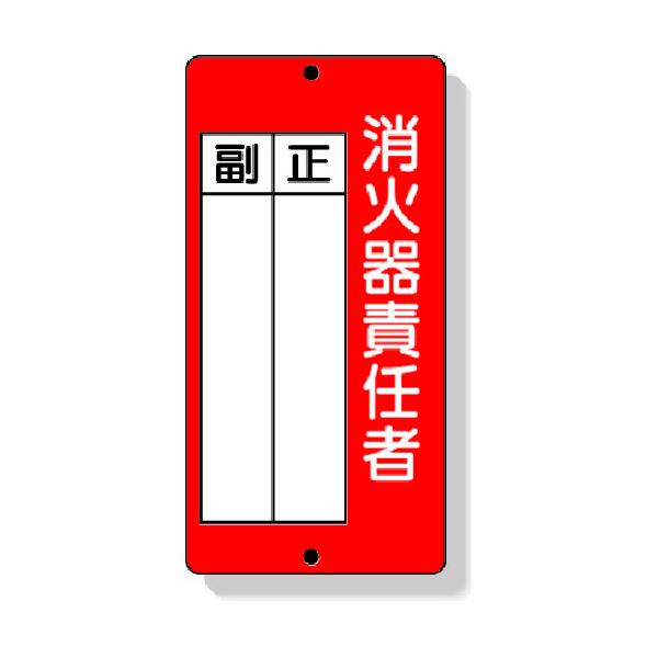 TR jbg hW ΊӔCҐE 200×100mm Đ|vs