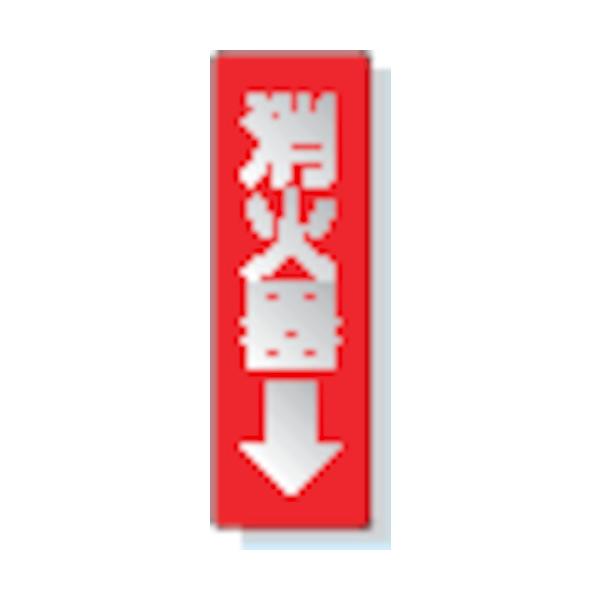 TR jbg XebJ[W Ί큨 240×80mm ˃XebJ[