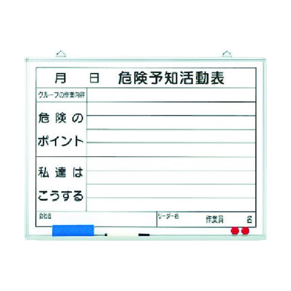 TR jbg 댯\m\ ()  z[[zCg{[h 450×600