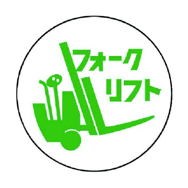 TR jbg ƊǗ֌WXebJ[tH[Ntg PPXebJ[ 35U 2   () 1g