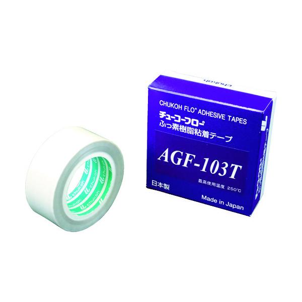 TR �`���[�R�[�t���[ �����^�t�b�f�����S���e�[�v AGF-103T 0.13t×25w×10M