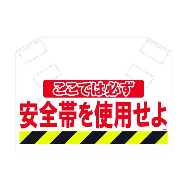 TR SHOWA ؂V[g ł͕KSтgp 340X620 }WbNe[v