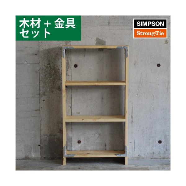 Vv\DIYƋ VFt gݗăLbg (؍ށAVv\AprX̃Zbg) m1setn SIMPSON