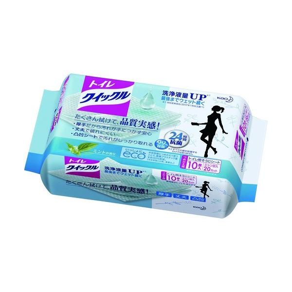 TR Kao gCNCbN ߂p 10m10X1pbNn