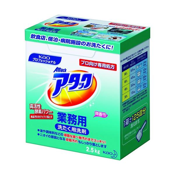 TR Kao A^bNƖp 2.5Kgm1n