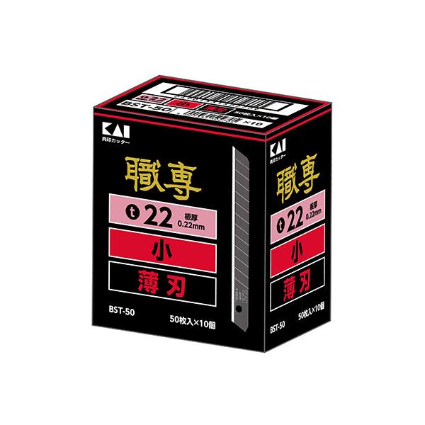 KAI BST-50 Jb^[֐n n  500 BST-50 L