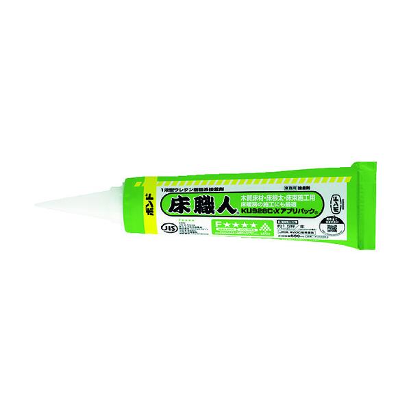 TR �R�j�V �{���h���E�lKU928C-X�A�v���p�b�N 600ml #04466