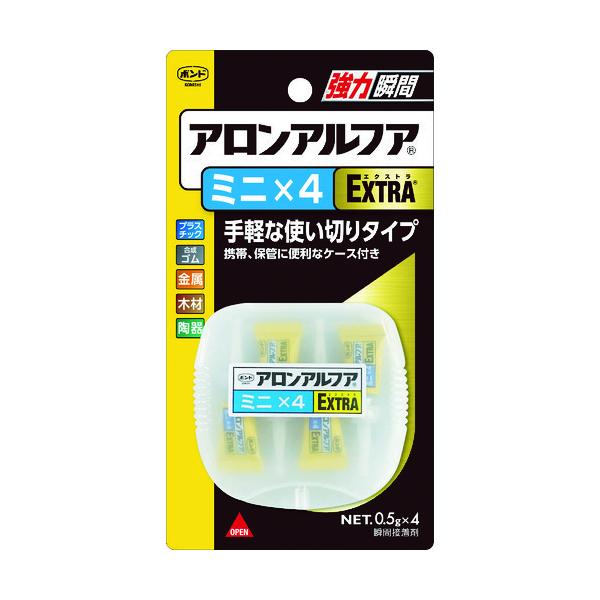 TR RjV AAt@EXTRA~j4 0.5g 4{)  #04611