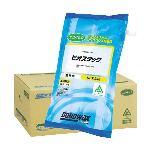 TR RjV sIX^bNGRP 18kg  (1 () 2kg×9ܓ) m9ܓX1n