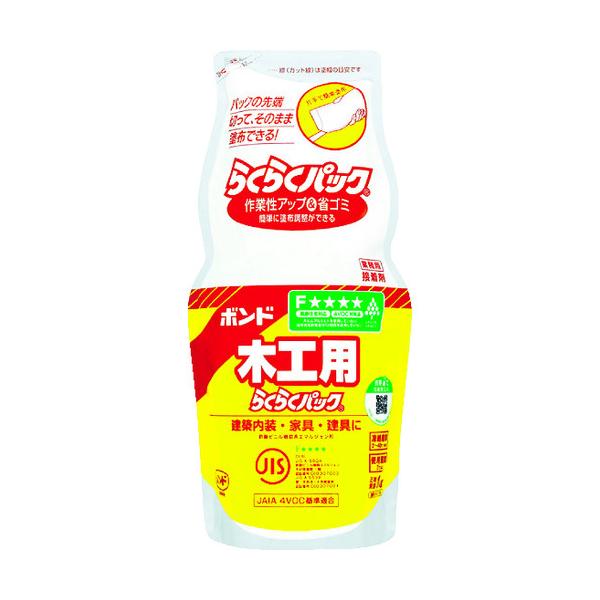 TR RjV {h؍Hp 炭炭pbN 1kg|)  #40168