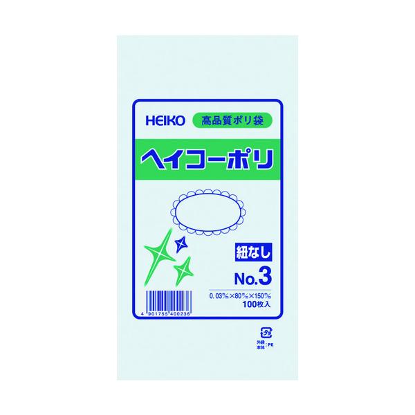 TR HEIKO |Ki wCR[| 03 No.3 RȂ