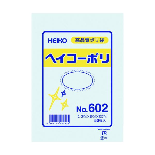 TR HEIKO |Ki wCR[| No.602 RȂ