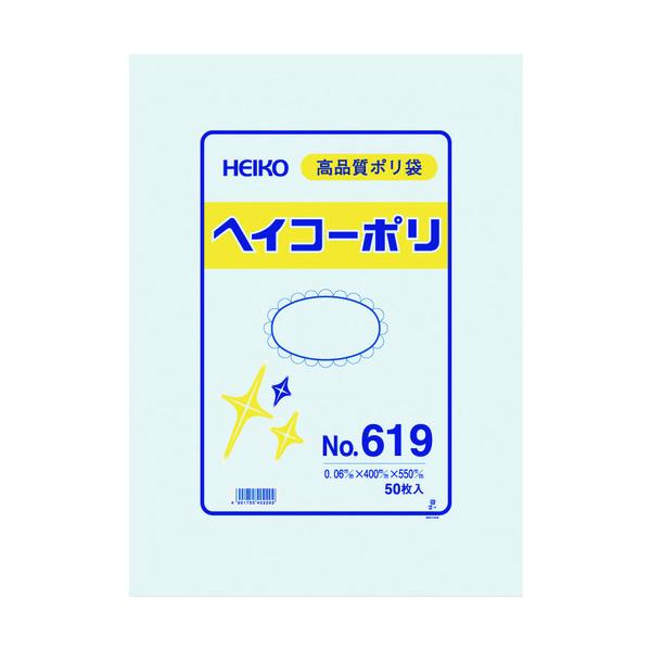 TR HEIKO |Ki wCR[| No.619 RȂ