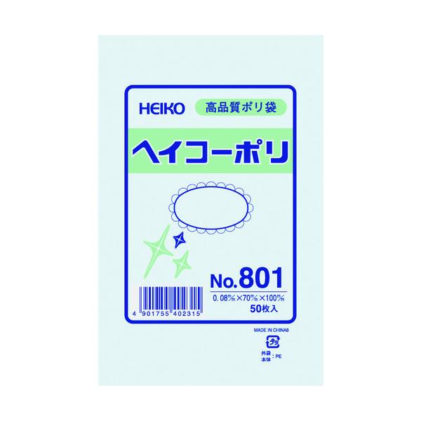 TR HEIKO |Ki wCR[| No.801 RȂ