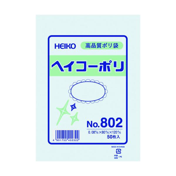 TR HEIKO |Ki wCR[| No.802 RȂ