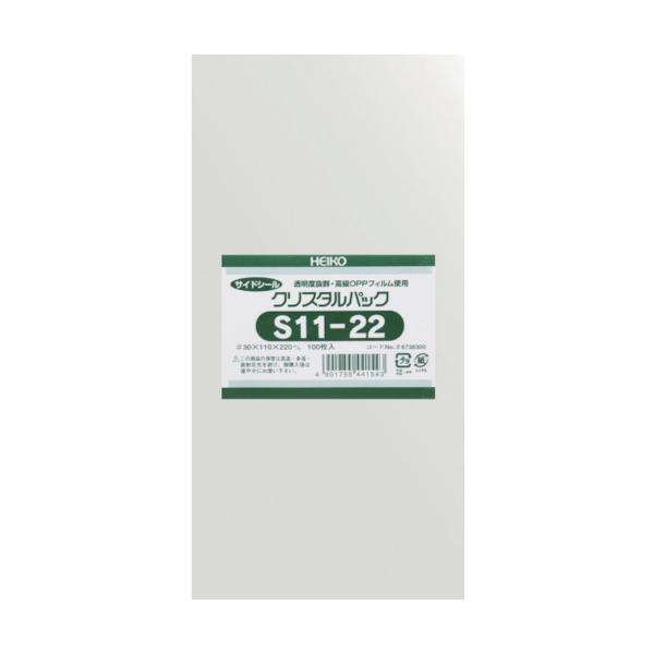 TR HEIKO OPP e[vȂ NX^pbN S11-22