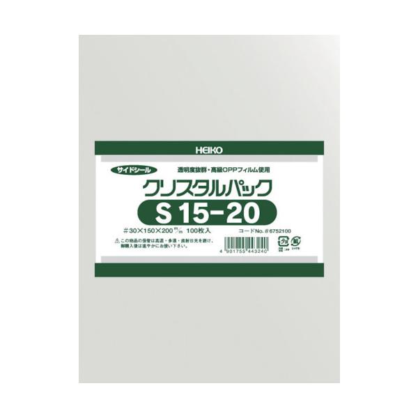 TR HEIKO OPP e[vȂ NX^pbN S15-20