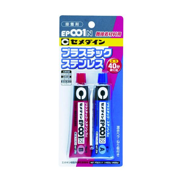 TR�Z���_�C�� EP001N P40g�Z�b�g RE-004
