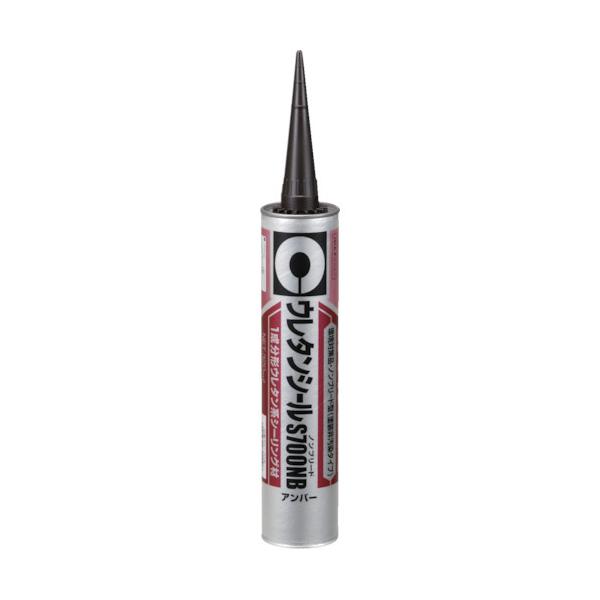 TR �Z���_�C�� S700NB �A���o�[ 320ml SS-216