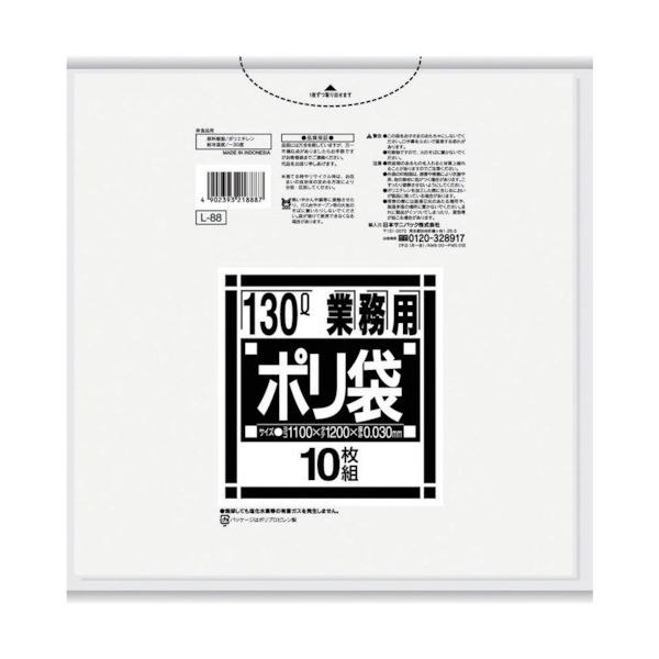 TR TjpbN LV[Y_XgJ[gp130L 10m10X1܁n