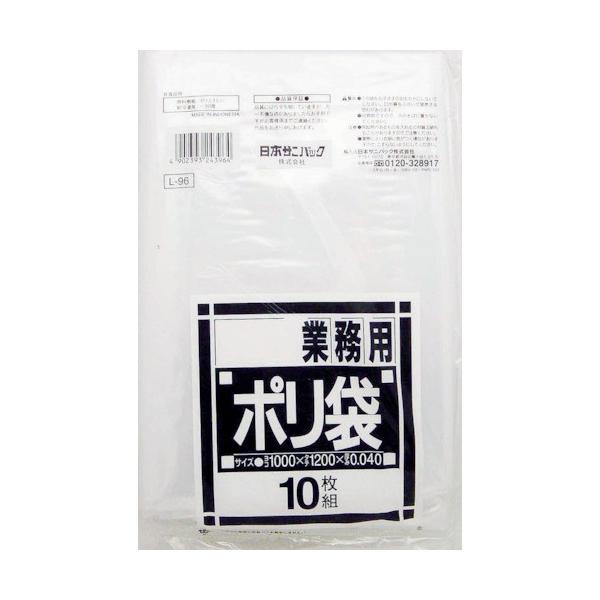 TR TjpbN L-96_XgJ[gpm10X1܁n