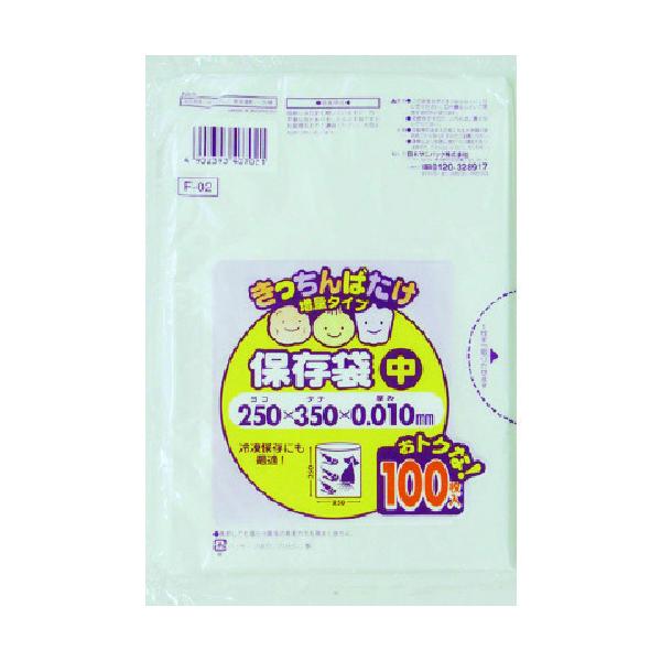 TR TjpbN F-02΂ۑ () 100