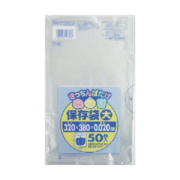 TR TjpbN F-18΂ۑ () 50