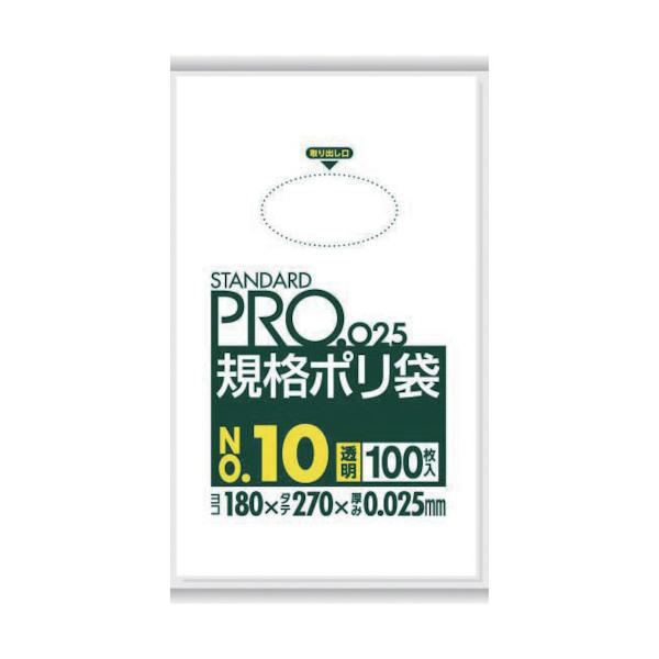 TR TjpbN X^_[h|10 (0.025mm)