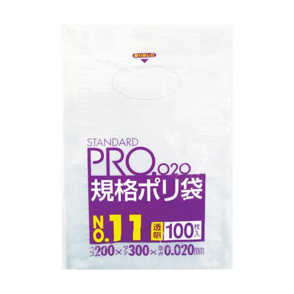 TR TjpbN LT11X^_[h|11 (0.02) 100