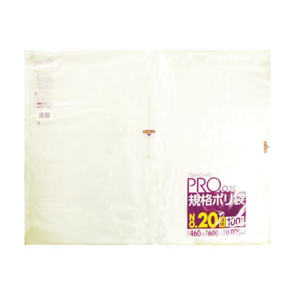 TR TjpbN LT20X^_[h|20 (0.02) 100