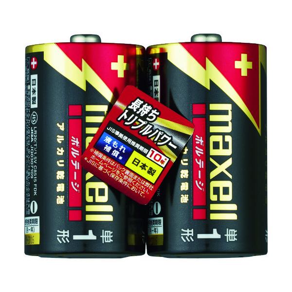 TR }NZ AJdr P1 (2pbN)