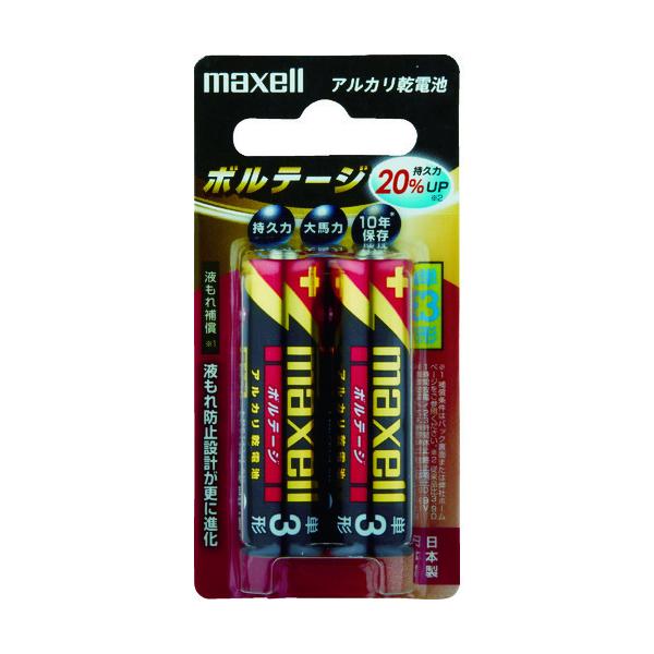 TR }NZ AJdr P3 (2pbN)