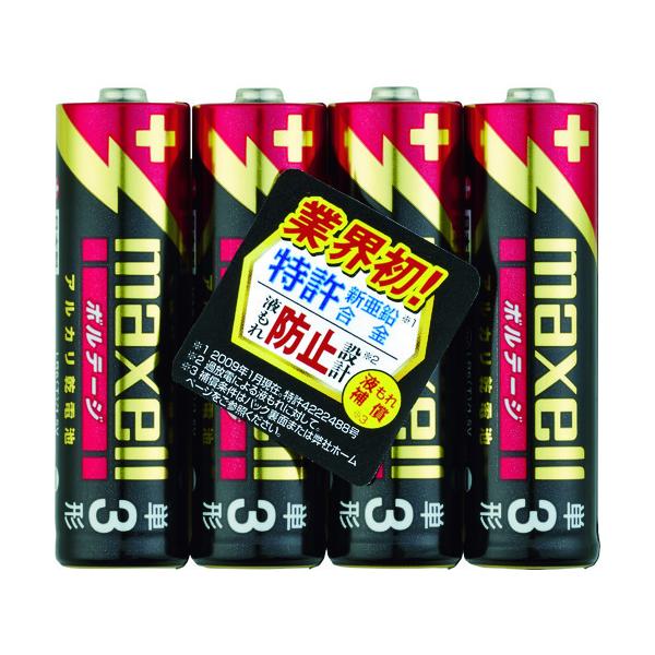 TR }NZ AJdr P3 (4pbN)