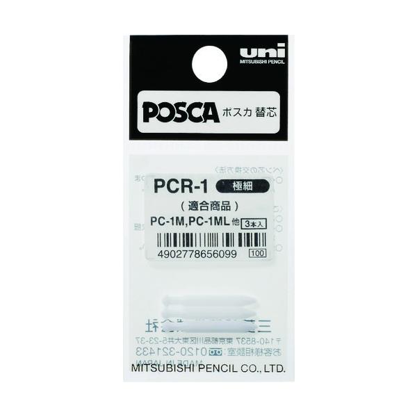 TR uni 痿}[J[ |XJ ɍ ؂ւc 3{