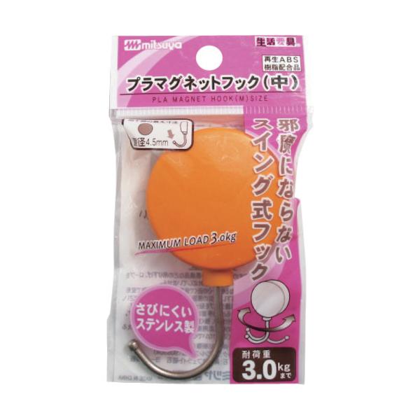 TR ~c XCO}OlbgtbN  M49433