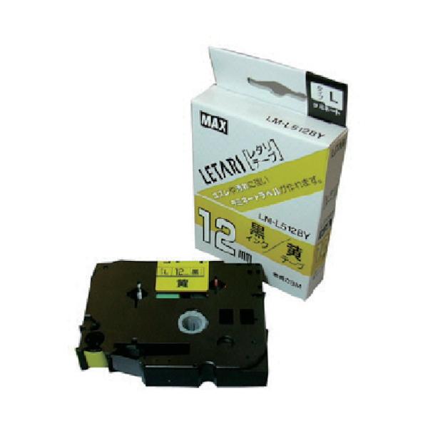 TR MAX xv^ r[|bv~j 12mme[v n