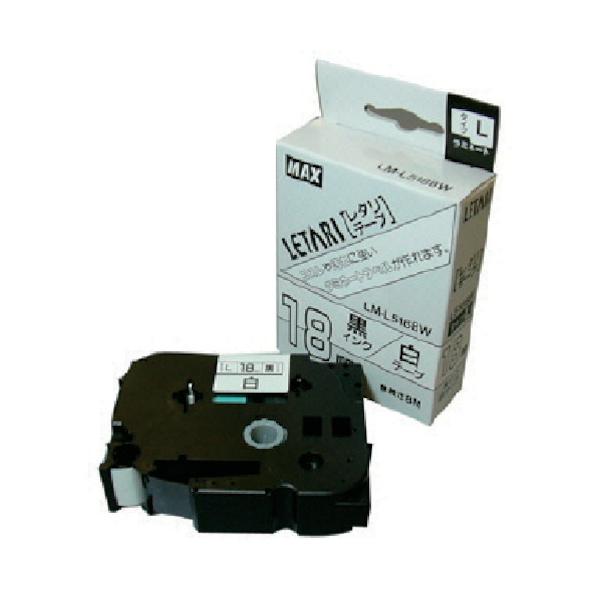 TR MAX xv^ r[|bv~j 18mme[v n