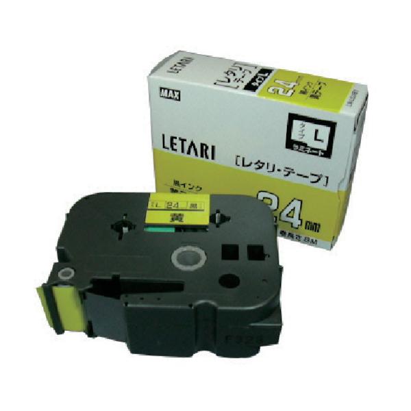 TR MAX xv^ r[|bv~j 24mme[v n