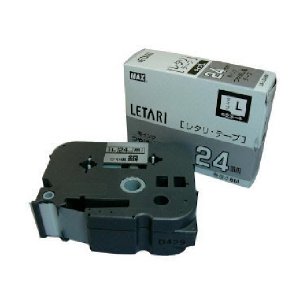 TR MAX xv^ r[|bv~j 24mme[v n