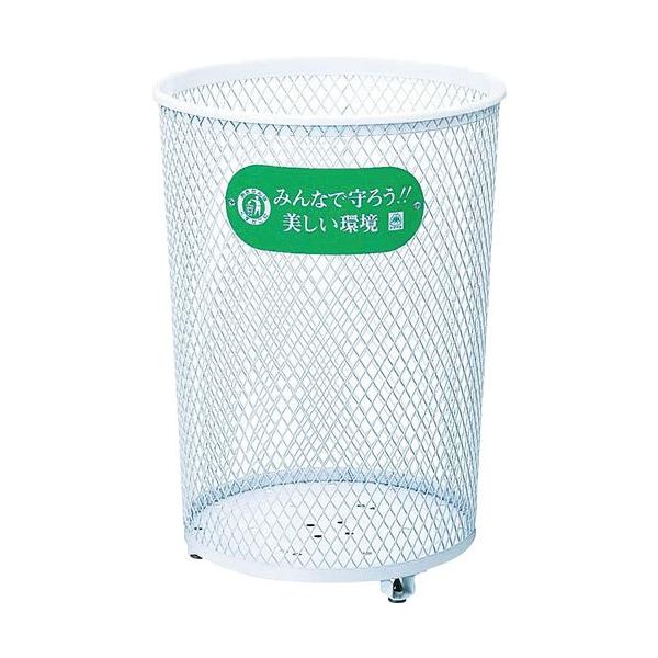 TR Rh  (Op) p[N 80m1n