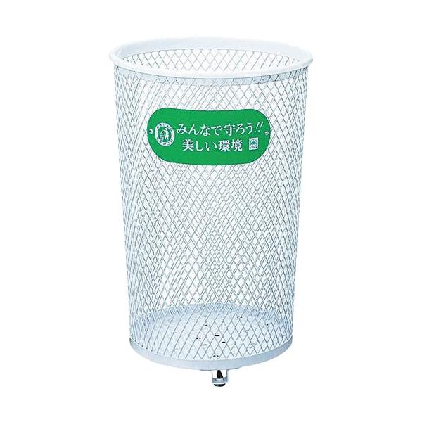 TR Rh  (Op) p[N 80S}GX m1n