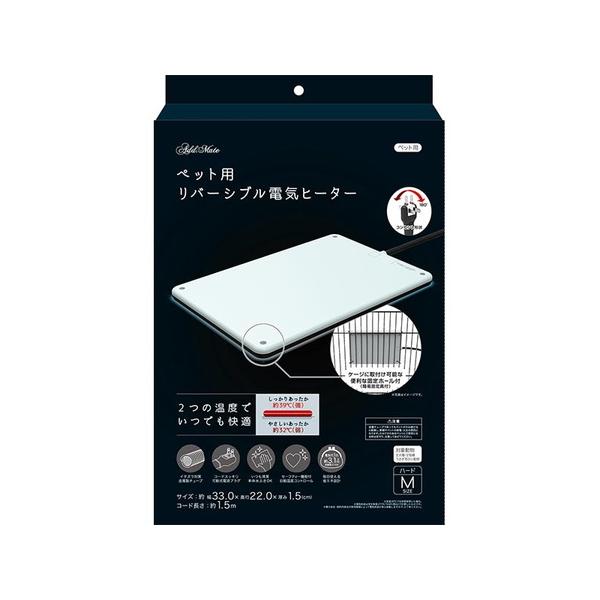 JL ybgpo[VudCq[^[ n[hMy8z