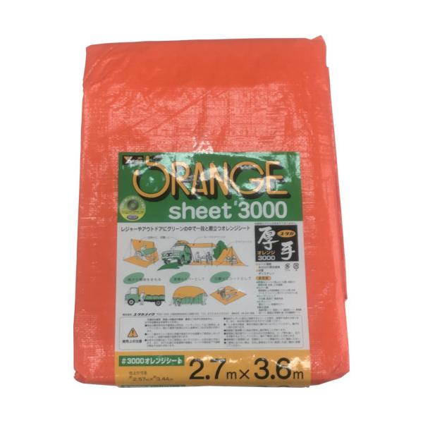 TR ^JCN V[g #3000IWV[g 2.7m×3.6m IW