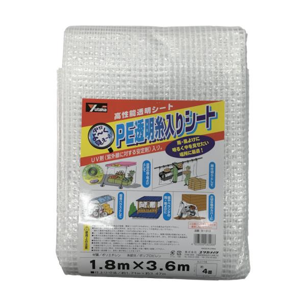 TR ^JCN V[g PEV[g (UVܓ)  1.8m×3.6m