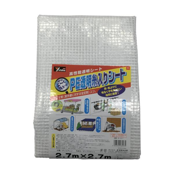 TR ^JCN V[g PEV[g (UVܓ)  2.7m×2.7m