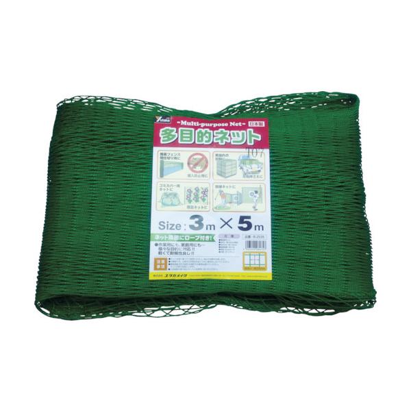 TR ���^�J���C�N ���ړI�l�b�g 3mx5m PE �O���[��