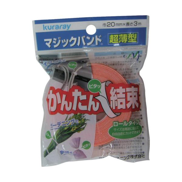 TR ^JCN }WbNe[v ^}WbNoh 20mm×3m RC