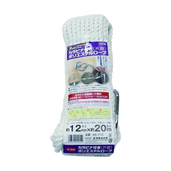 TR ^JCN Jrit|GXe[v 12mm×20m