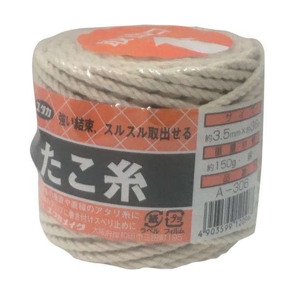 TR ^JCN בR  3.5mm×36m