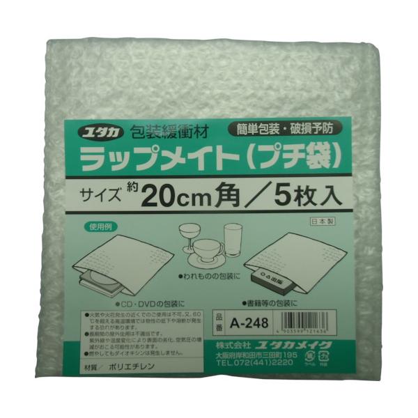 TR ^JCN bvCgv` 200mmX200mm  (5)